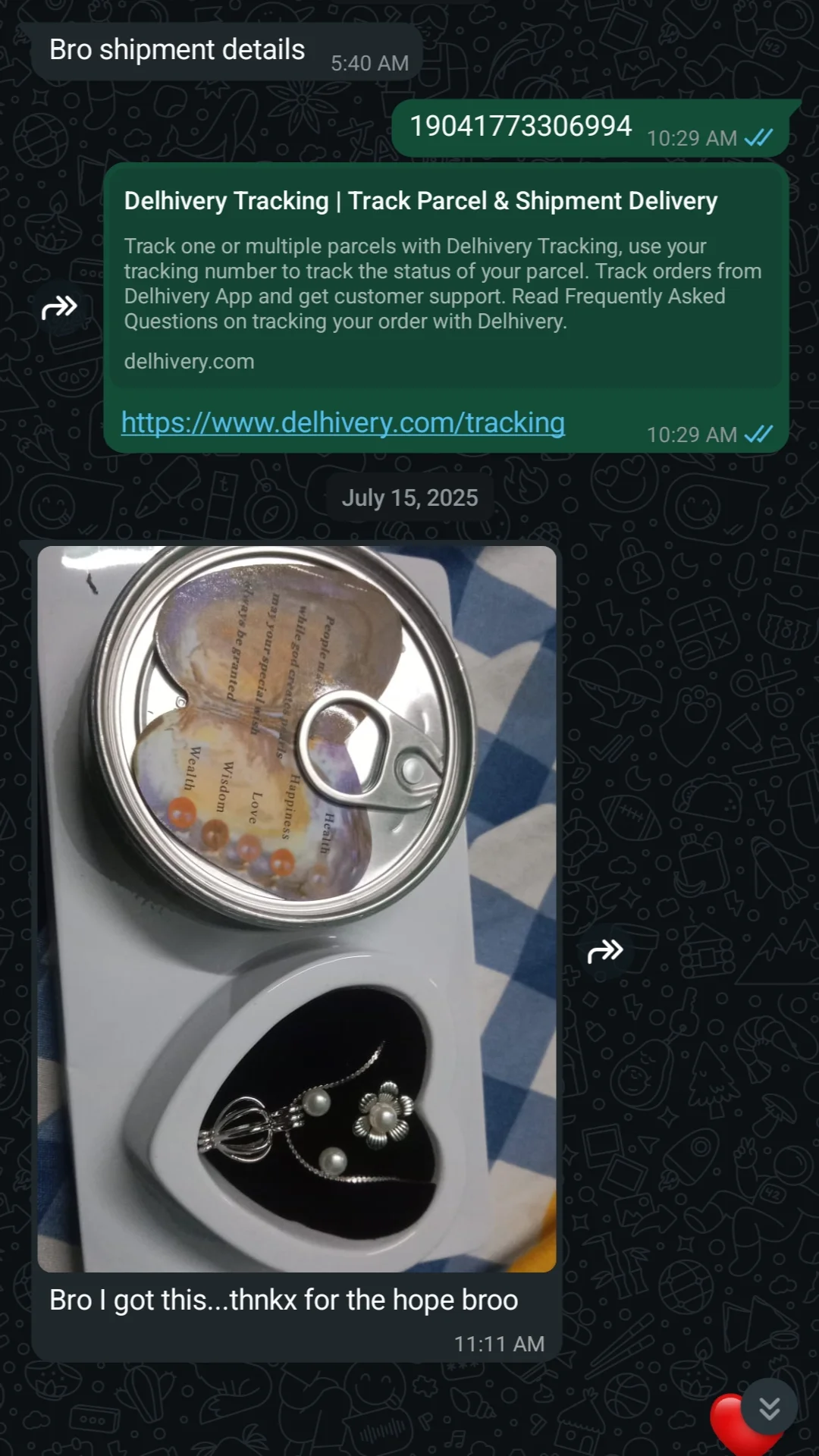 Packaging feedback